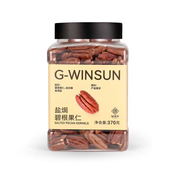 盐焗碧根果仁370克