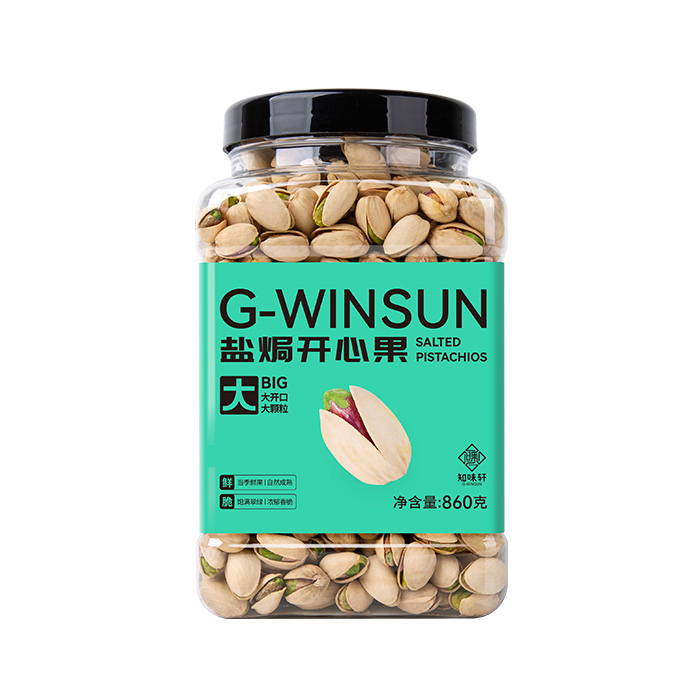 盐焗开心果大罐860g