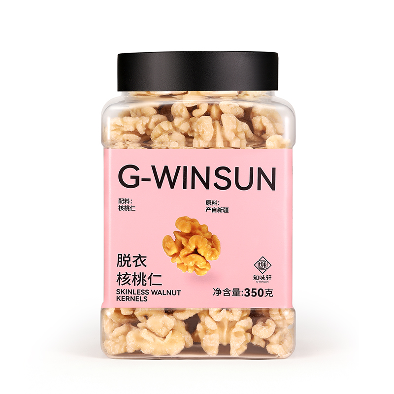 脱衣核桃仁的保存方法