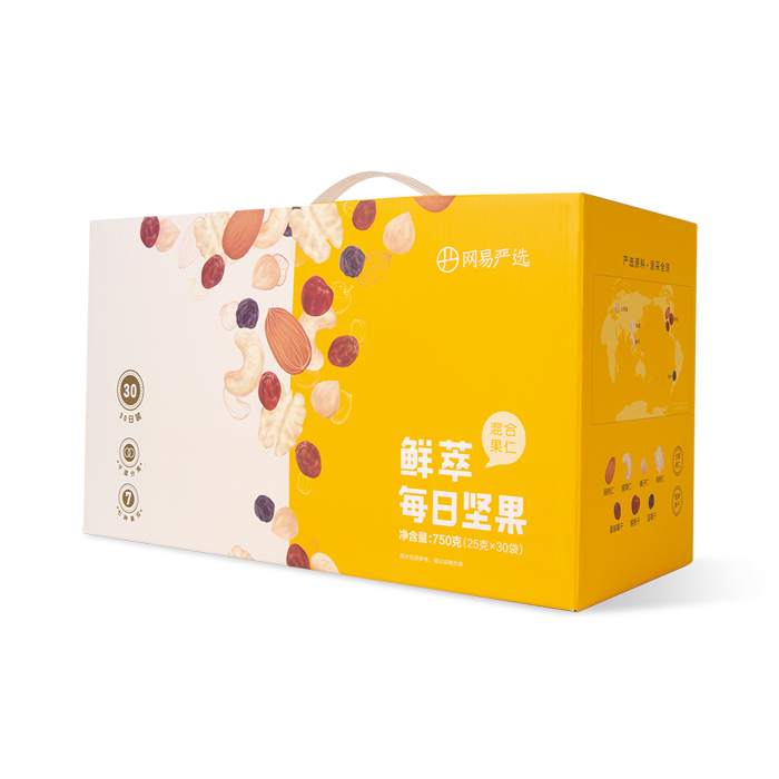 网易严选