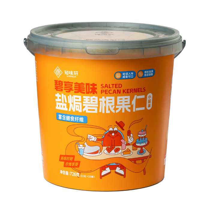 盐焗碧根果仁726克