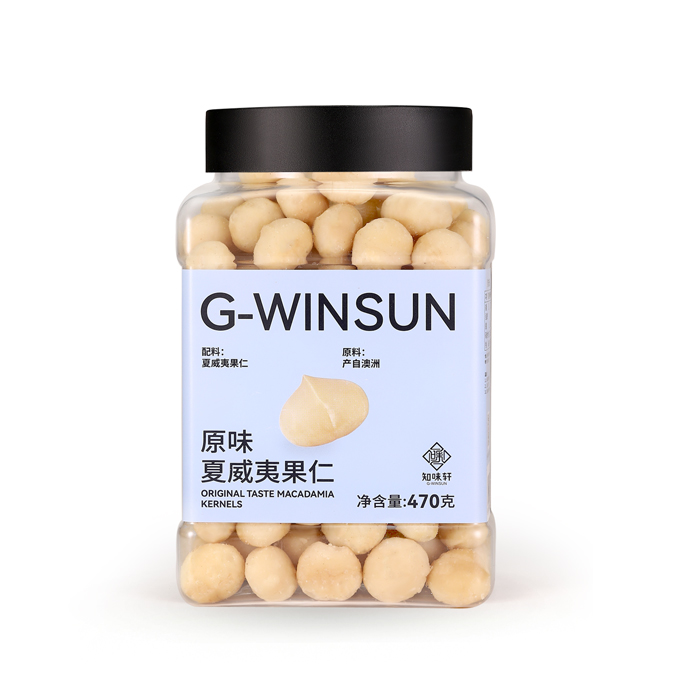 夏威夷果怎么保存？夏威夷果的保存方法